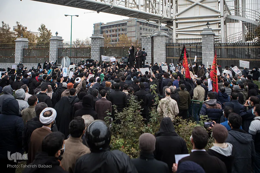 Rally Held in Tehran to Condemn Assassination of Iranian Scientist