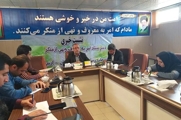 اصول اخلاقی در اجرای برنامه‌های فرهنگی رعایت شود