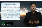 فیلم | دعای روز سوم ماه رمضان با نوای رضا غلامزاده