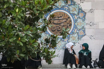 مراسم پرفیض دعای عرفه دانشگاه تهران