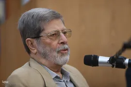 پوستر یازدهمین کنگره بین‌المللی قرآن و عترت و سلامت رونمایی شد