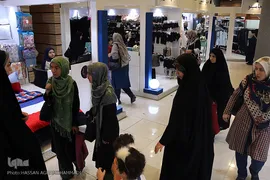 سیزدهمین نمایشگاه زنان و تولید ملی در بوستان گفتگو