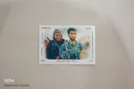 Tehranın Məlik muzeyi