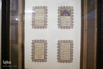 دیدار با استاد «محمد نعمتی»