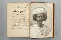 Wajue Waislamu Waafrika waliofikisha Uislamu Marekani