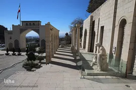 دروازه قرآن شیراز