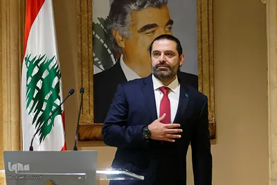 استعفا سعد حریری از نخست وزیری لبنان 