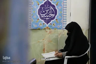 جز خوانی و تفسیر قرآن در آستان مقدس علی ابن حمزه (ع) شیراز‎‎