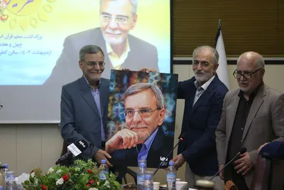 مراسم «ظهر دلنشین» تجلیل از استاد بهروز یاریگل