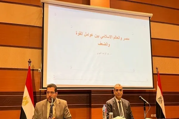 إنطلاق دورة 