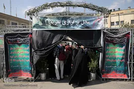 تعزیه در سبزه میدان بازار تهران