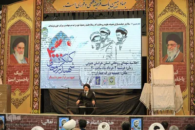 گرامیداشت یاد ۷۲ شهید روحانی در خراسان‌جنوبی