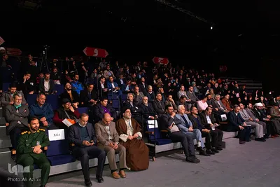 آیین گشایش بیستمین نمایشگاه قرآن و عترت اصفهان