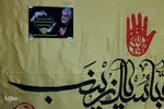 مراسم شام غریبان سردار شهید سپهبد حاج قاسم سلیمانی
