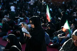 مراسم دعای عرفه در تهران
