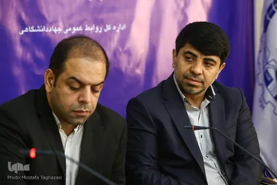 نشست خبری کتاب سال دانشجویی