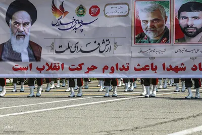 مراسم گرامیداشت روز ارتش جمهوری اسلامی ایران