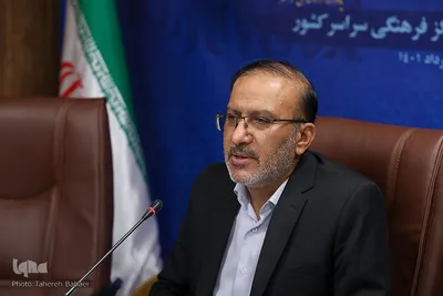گردهمایی مدیران جهاددانشگاهی