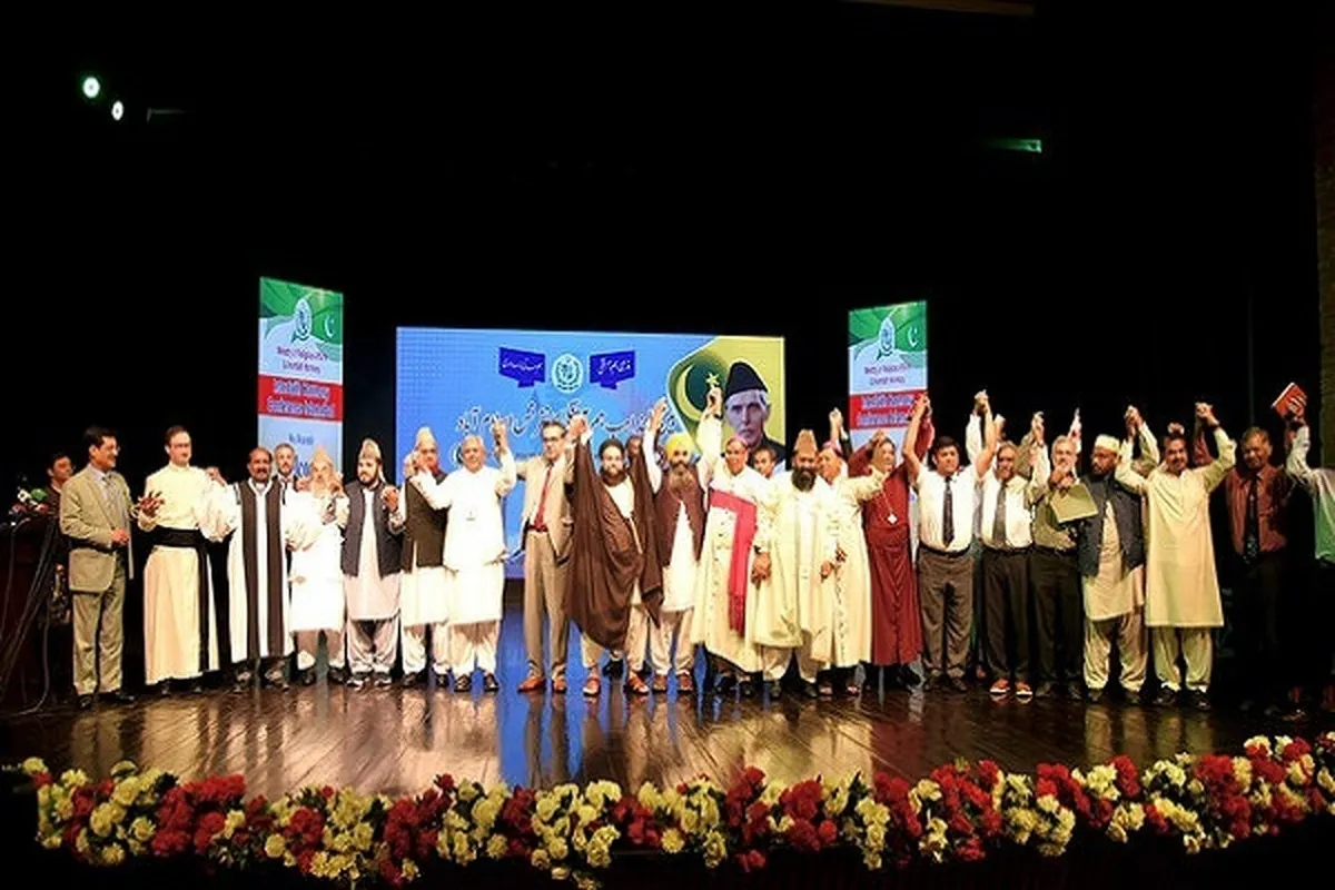 Religious Scholars Urges Integrating Interfaith Education into Pakistan’s Nat’l Curricula