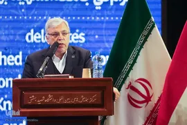همایش بین‎المللی اربعین و تمدن نوین اسلامی