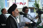 تجمع مردمی محکومیت ترور شهید اسماعیل هنیه‎