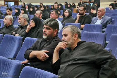 گرامیداشت شهدای مظلوم لامرد در شیراز