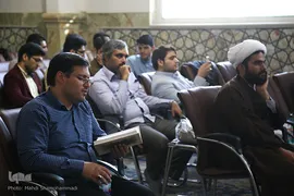 مراسم اختتامیه سی و نهمین مسابقات قرآن کریم سازمان اوقاف و امور خیریه