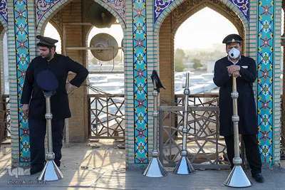 روز بزرگداشت حضرت احمدبن موسی شاهچراغ (ع)