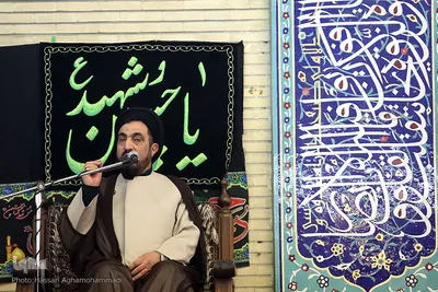 مراسم ترحیم خادم القرآن شادروان استاد «مهدی فاطمیان»