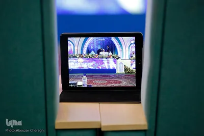 سومین روز از سی و پنجمین دوره مسابقات بین المللی قرآن کریم ۱