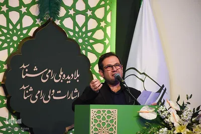 اختتامیه سومین جایزه ادبی مادرانه در اصفهان