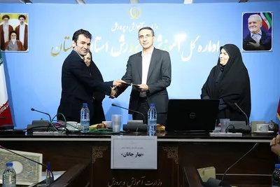 تجلیل از برگزیدگان جشنواره ای آموزش و پرورش لرستان