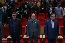 مرحله پایانی یازدهمین دوره مسابقات ملی مناظره دانشجویان ایران