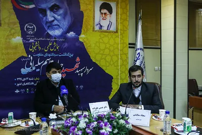 همایش علمی ـ دانشجویی بزرگداشت سیدالشهدای مقاومت؛ سردار سپهبد شهید حاج قاسم سلیمانی