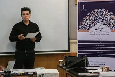 ‌استارتاپ اسلامی ـ قرآنی «طلوع‌برکت» در اراک