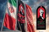 توصیه‌های وزارت بهداشت به شرکت‌کنندگان در مراسم وداع با رهبر شهید