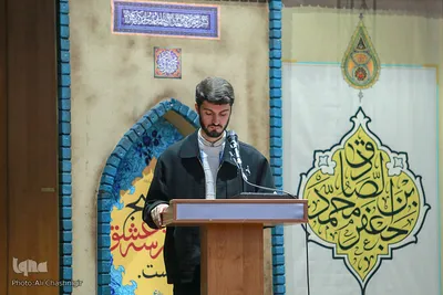 همایش ایران انقلاب اسلامی، چیستی مسایل و بایسته ها