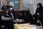 انتخابات 1402 در یزد‎