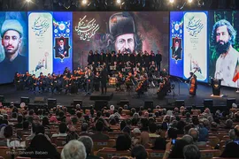 کنگره بین‌المللی میرزا کوچک جنگلی
