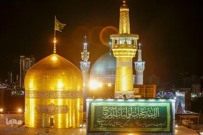 مراسم تحویل سال 1402 در حرم مطهر رضوی