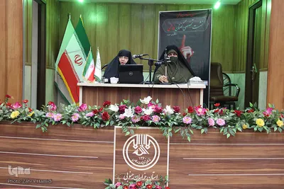 نشست تخصصی گفتمان فاطمی ـ بیرجند