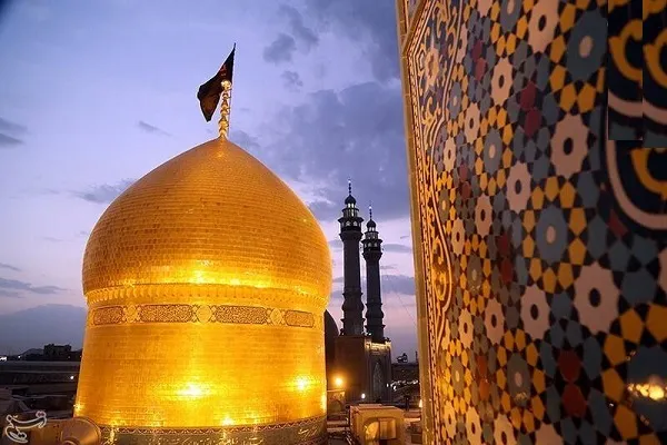 د حضرت بي بي  معصومه(س) د وفات د کلیزې تسلیت ومنئ