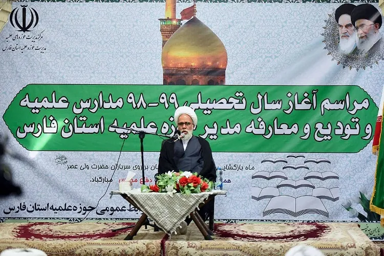 قحطی مطلق بودجه در حوزه‌های علمیه/ 190 هزار موقوفه حوزه‌ای شناسایی شد