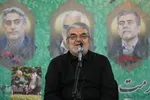 ایران عمق استراتژیک رژیم صهیونیستی را هدف قرار داد