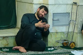 برگزاری مراسم «اعمال ام داوود» در آستان حضرت عبدالعظیم (س)