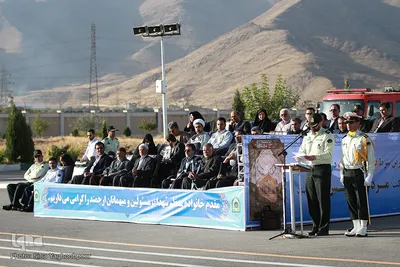 صبحگاه مشترک هفته ناجا ـ اراک