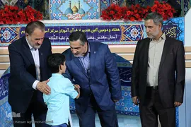 ﻣﺮاﺳﻢ اﺧﺘﺘﺎﻣﯿﻪ ترم تابستانی ﻣﺮﮐﺰ آﻣﻮزش ﻗﺮآن آﺳﺘﺎن ﻣﻘﺪس ﺣﻀﺮت ﻋﺒﺪاﻟﻌﻈﯿﻢ الحسنی(ع)