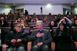 آیین اختتامیه شانزدهمین دوره همایش حامیان نسخ خطی