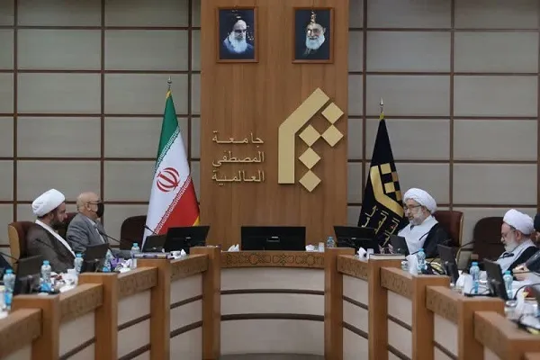 تشکیل کارگروه دائمی میان جامعةالمصطفی و وزارت علوم
