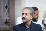 آیین رونمایی از نقشه گردشگری لوکیشن‌های سینمایی اصفهان